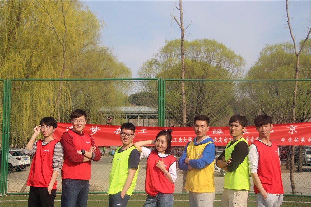 [懷柔清寓莊園]-優(yōu)棒團(tuán)隊(duì)+場(chǎng)地拓展二日活動(dòng)