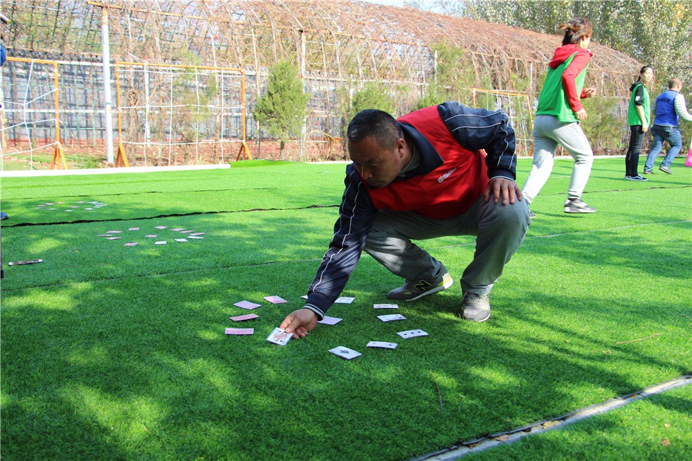 [懷柔京螺山莊]-砥礪前行一日?qǐng)F(tuán)建活動(dòng)