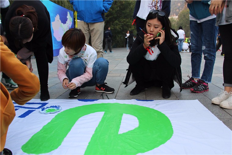 [延慶燕羽山]+旅游團(tuán)建兩日活動(dòng)