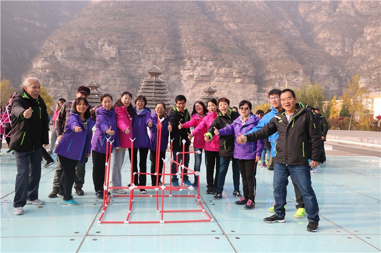  [房山云澤山莊]-趣味運動會+素質(zhì)拓展一日活動