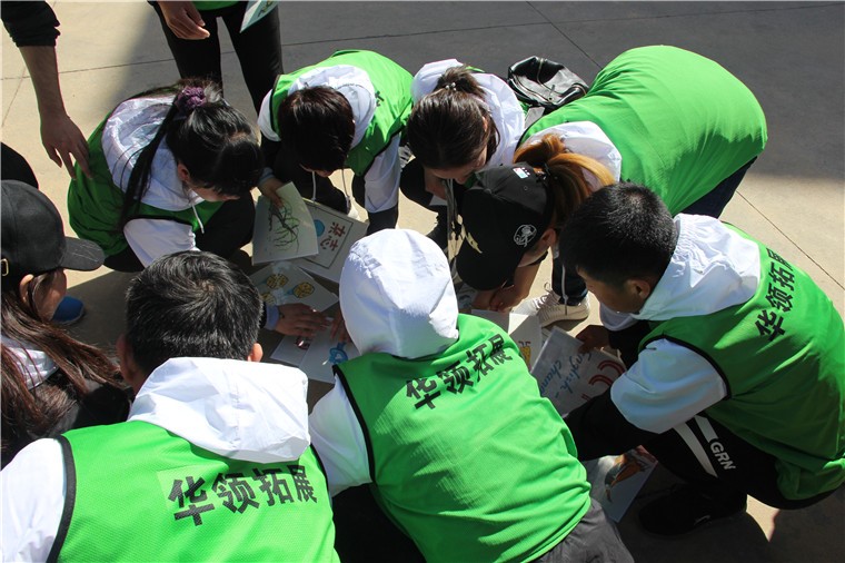 [上海金山博海拓展基地]+一日旅游團建