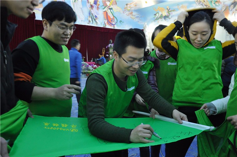 [昌平龍脈溫泉]+場(chǎng)地團(tuán)建一日活動(dòng)