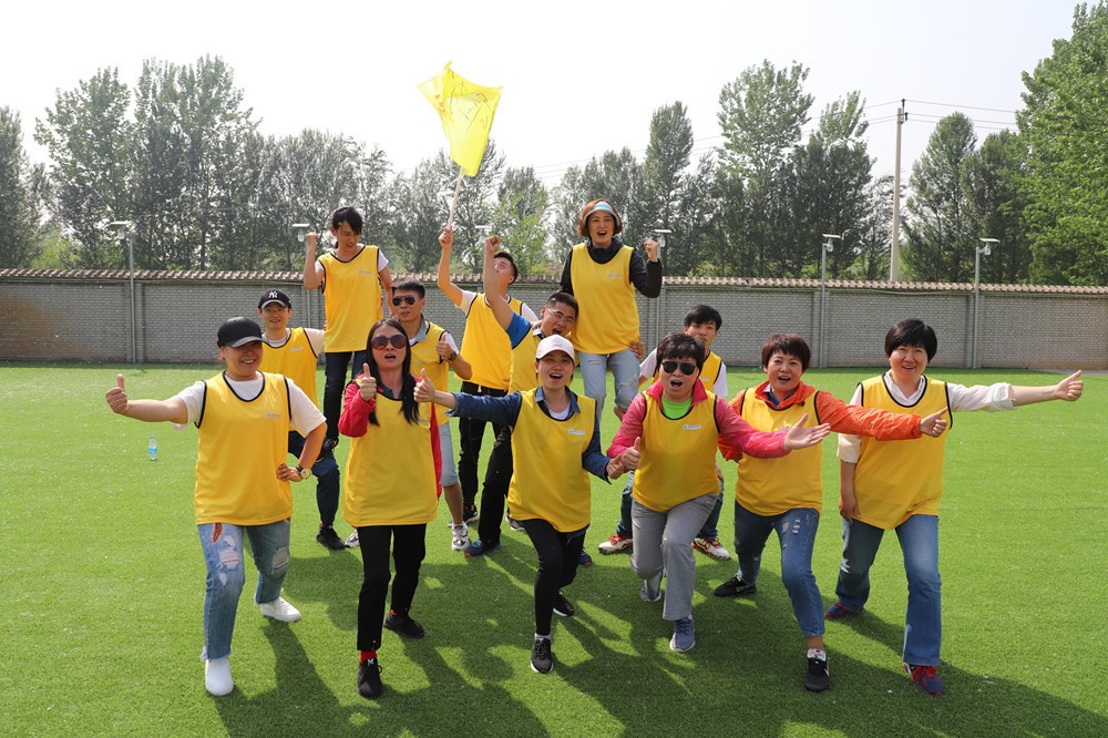 [快樂假日大酒店]+二日旅游團建活動