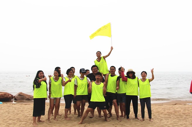 [北戴河]+旅游團(tuán)建二日活動