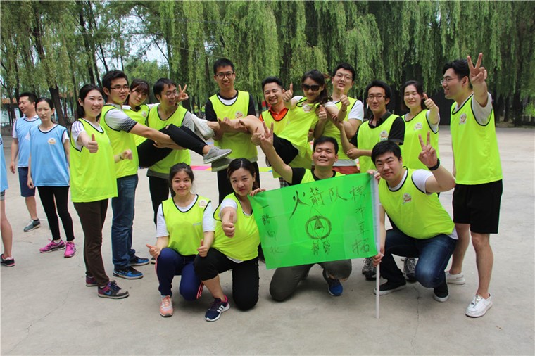 [上海松江雪浪湖度假村]+旅游團建一日活動