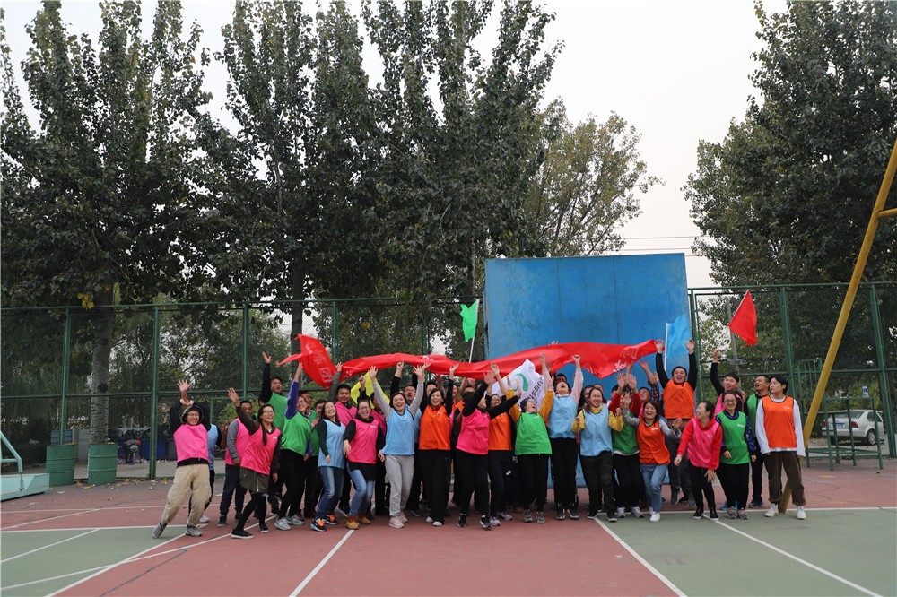 [瑤臺山莊拓展基地]+場地團建一日活動