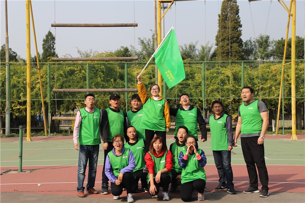 [瑤臺山莊拓展基地]+場地團建一日活動