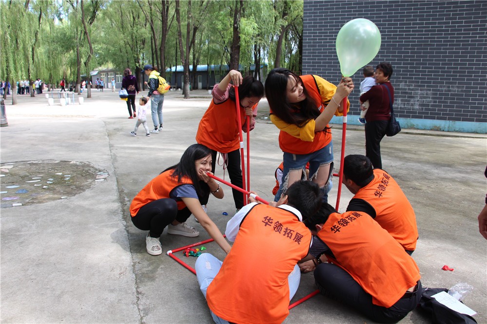 [房山云澤山莊]+旅游團(tuán)建二日活動