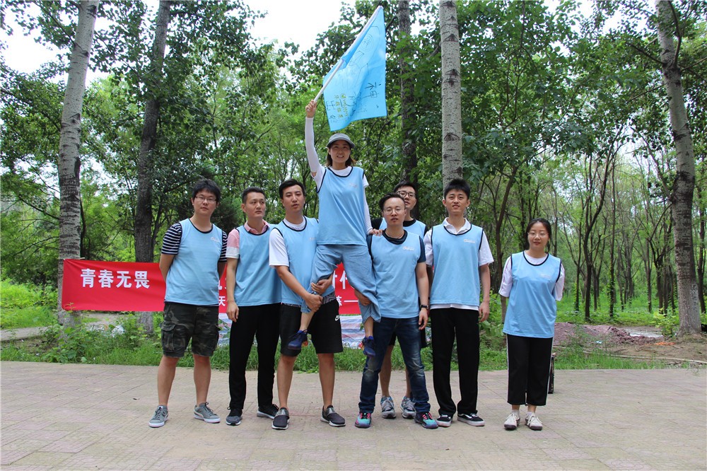 [房山雅布倫拓展基地]+1日場地拓展