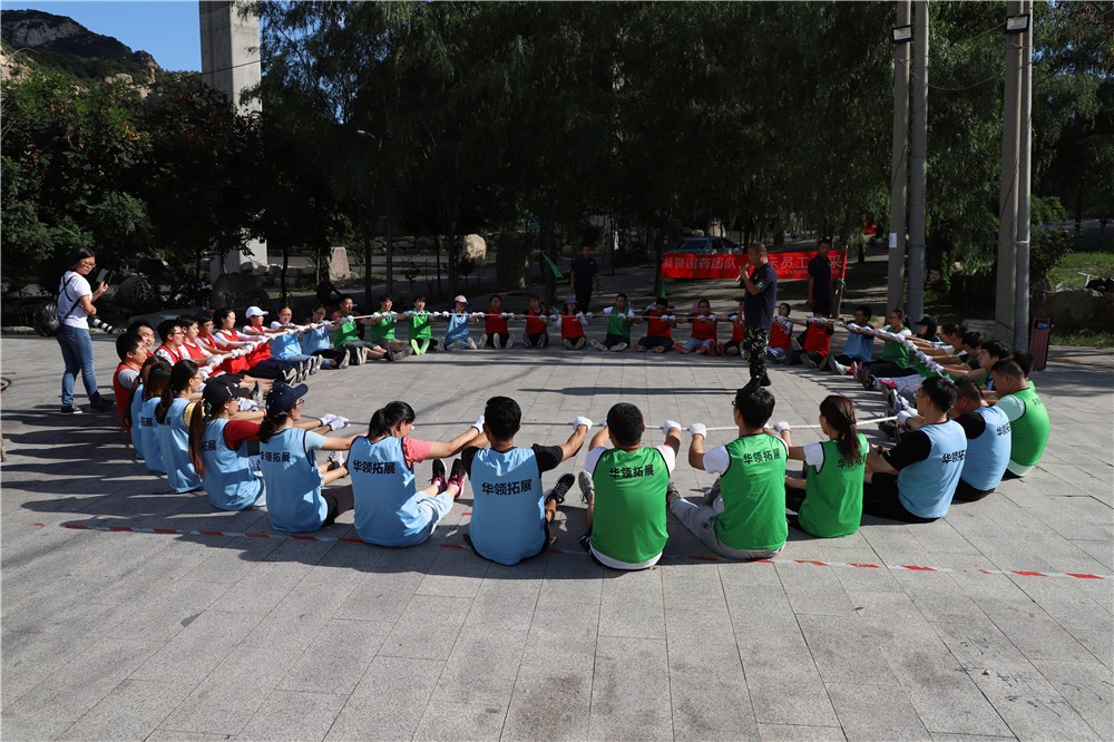 [百泉山自然風(fēng)景區(qū)拓展基地]-素質(zhì)拓展-二日?qǐng)F(tuán)建