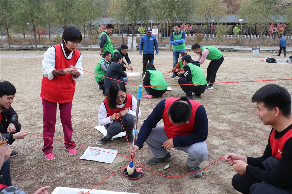 [延慶新華保險培訓(xùn)中心]-場地拓展一日團建