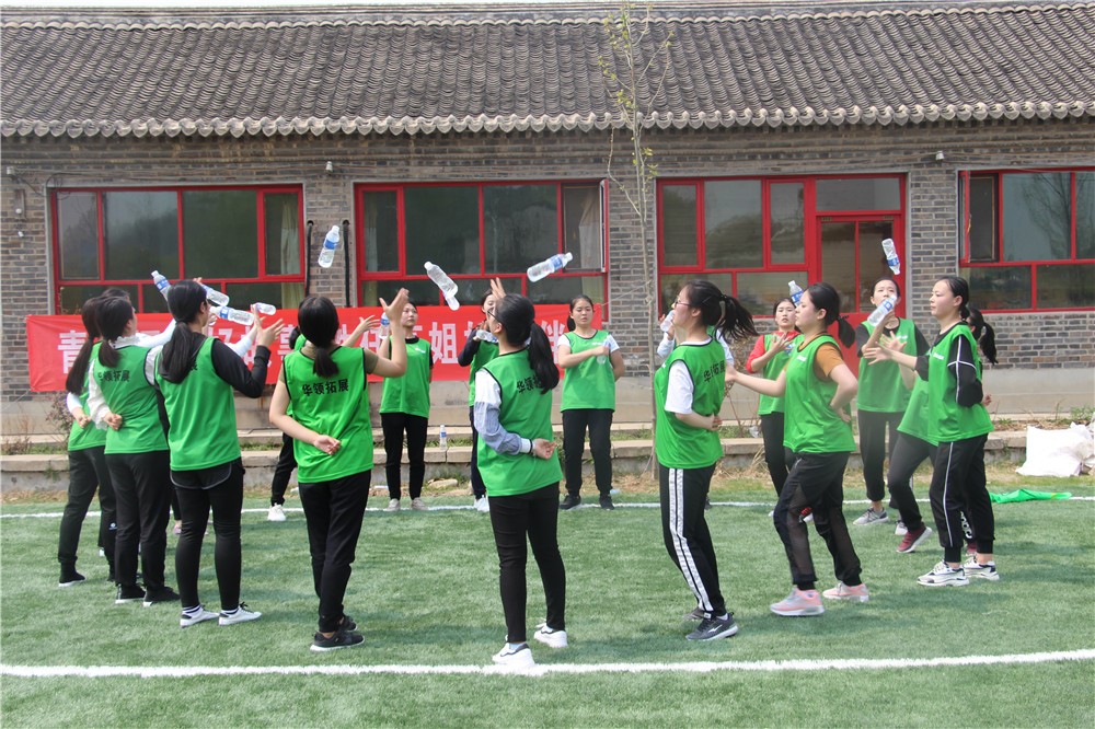 [密云清涼谷]野外拓展-戶外穿越二日?qǐng)F(tuán)建活動(dòng)