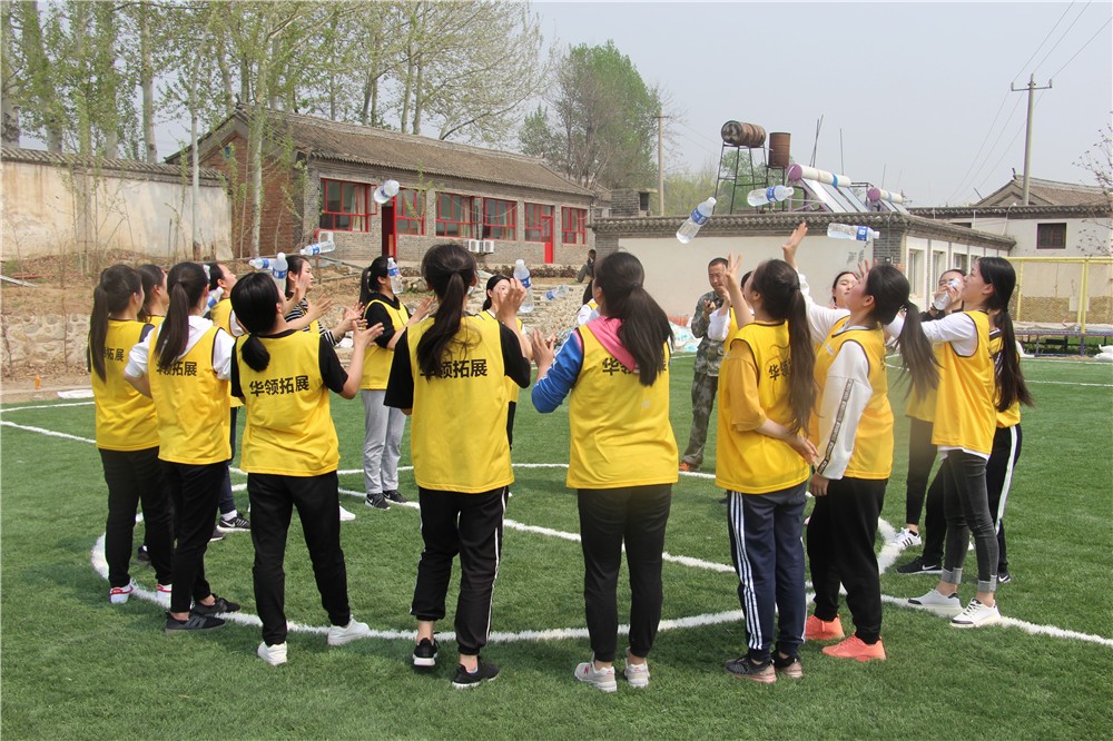 [密云清涼谷]野外拓展-戶外穿越二日?qǐng)F(tuán)建活動(dòng)