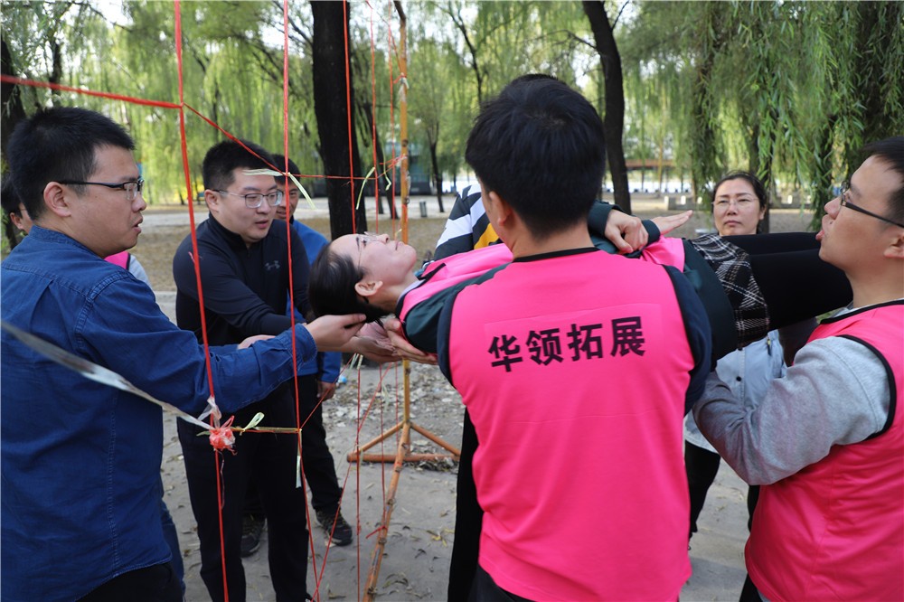 [北京房山九渡山莊]]戰(zhàn)狼特訓(xùn)一日拓展活動