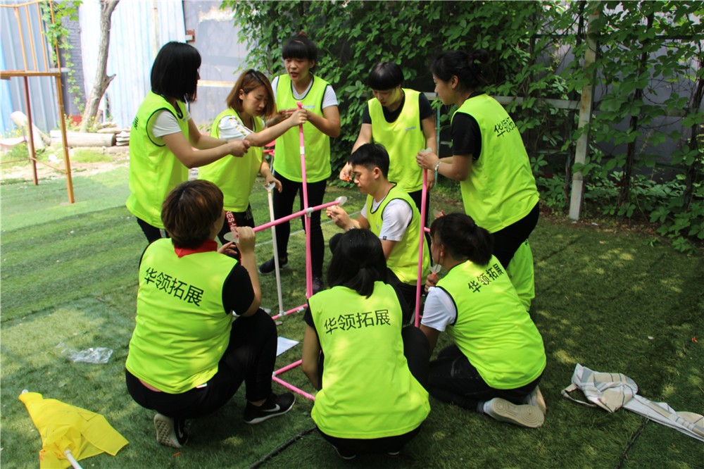 [門頭溝百花山自然保護(hù)區(qū)拓展基地]-野外拓展二日?qǐng)F(tuán)建活動(dòng)