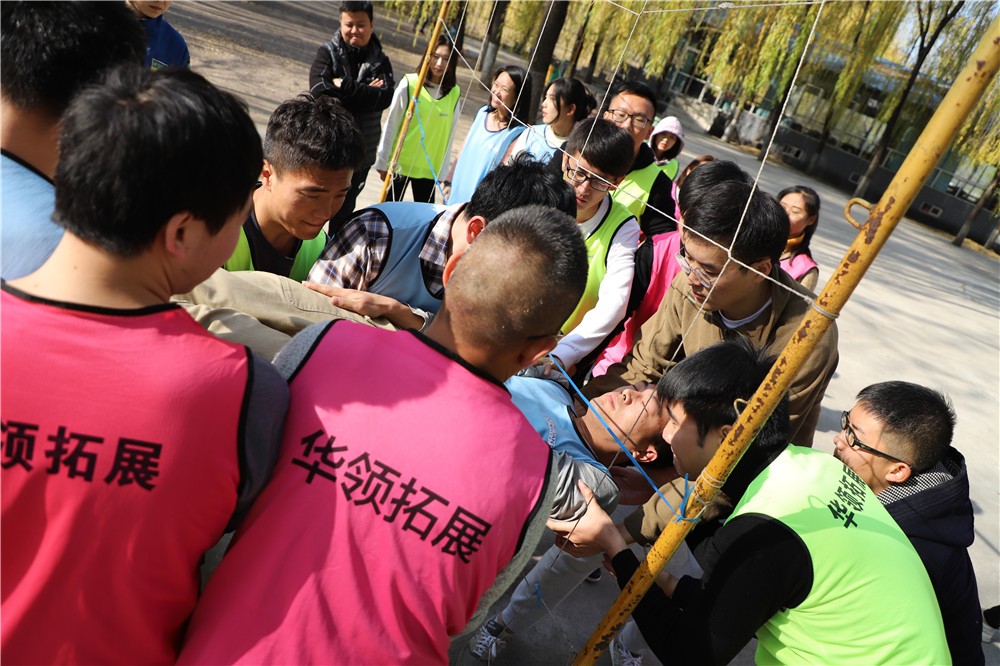 [北京房山九渡山莊]]戰(zhàn)狼特訓(xùn)一日拓展活動