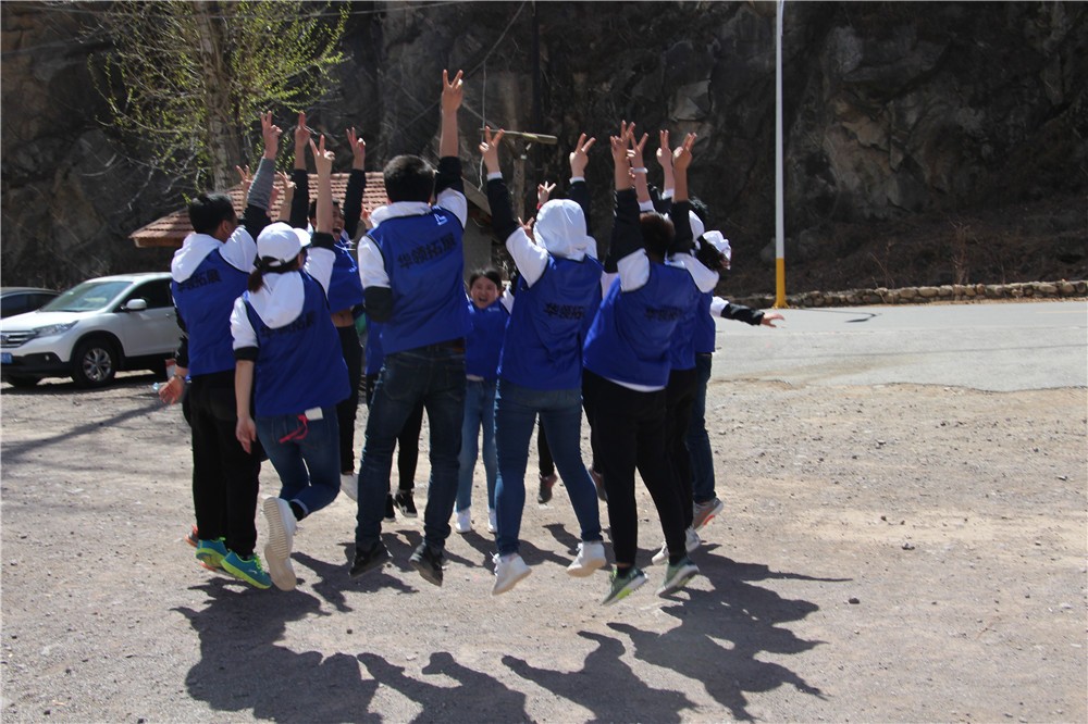 [密云云蒙山國家森林公園]-一日拓展活動