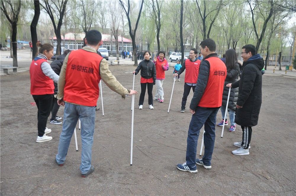 [壩上草原]-野外定向+草原露營二日?qǐng)F(tuán)建活動(dòng)