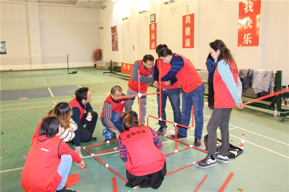 [東戴河三思半島度假酒店]+旅游團(tuán)建兩日活動(dòng)