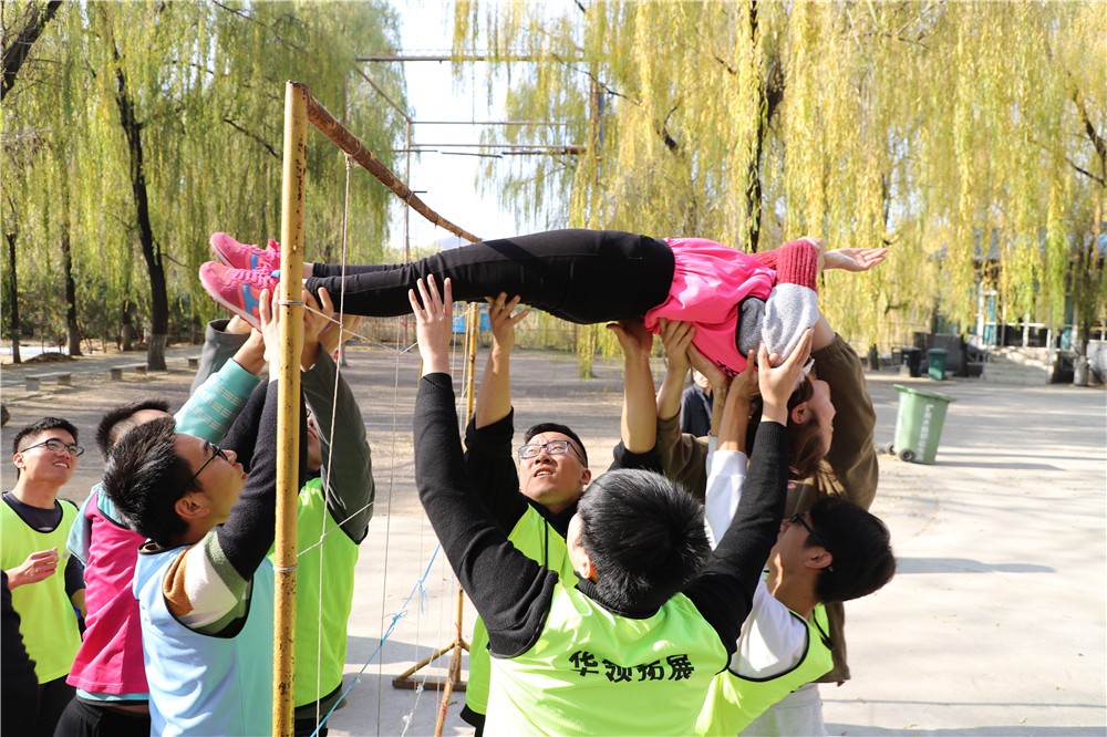 [河北霸州驛璟玫瑰溫泉假日酒店]+戰(zhàn)狼特訓(xùn)二日活動(dòng)