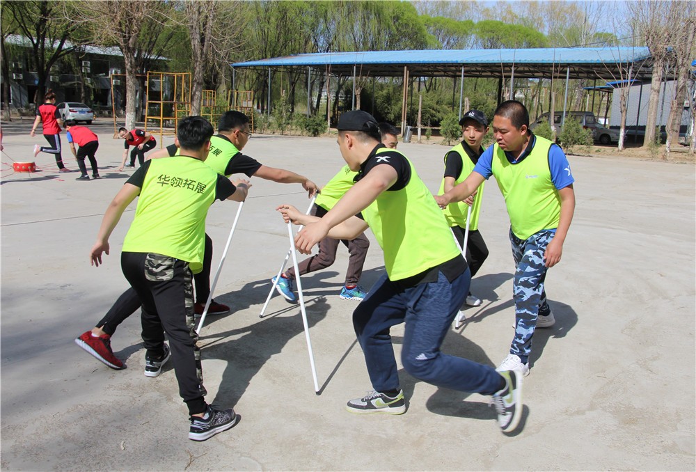 [順鑫度假村]+場(chǎng)地團(tuán)建一日活動(dòng)