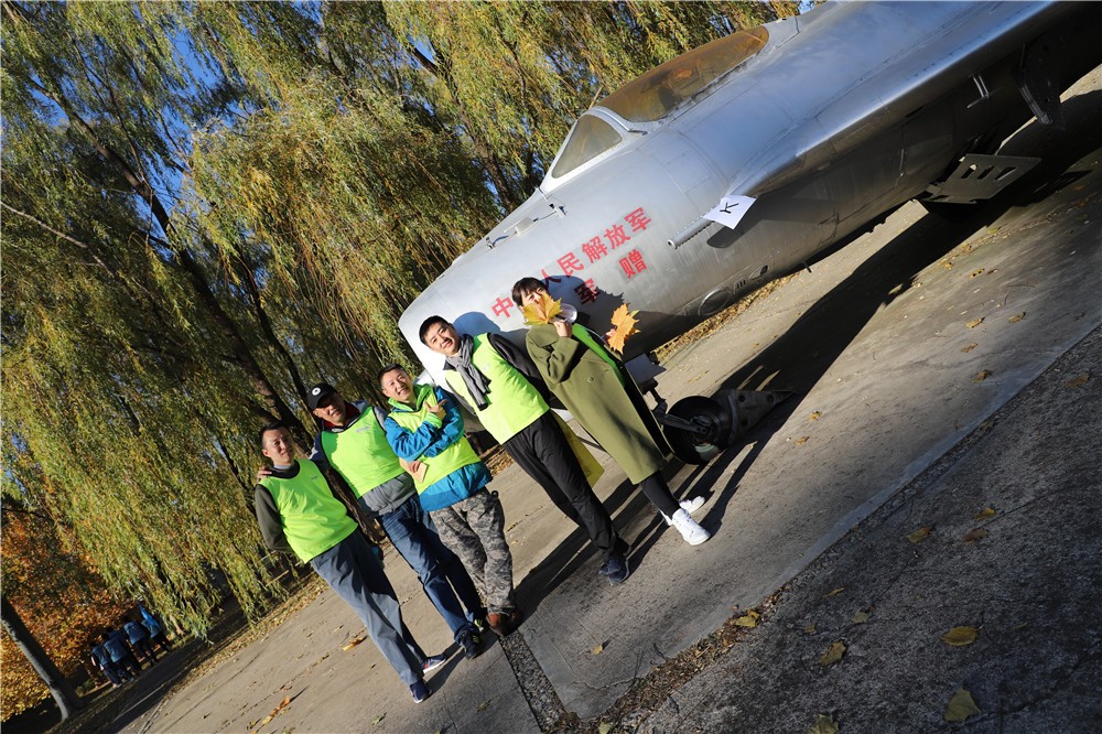 [房山水上人家]+主題拓展半日活動(dòng)