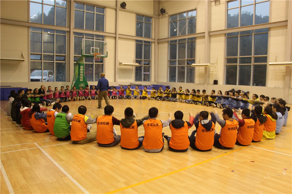 [北京南華山莊]-半日?qǐng)龅赝卣够顒?dòng)