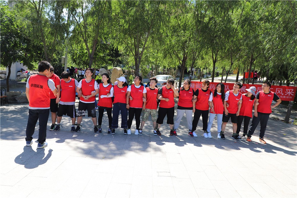 [房山水上人家]+野外拓展兩日活動(dòng)