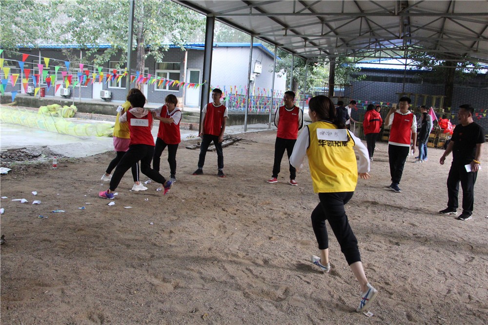 [天津社會(huì)山嘉佑溫泉酒店]-兩日?qǐng)龅赝卣箞F(tuán)建活動(dòng)