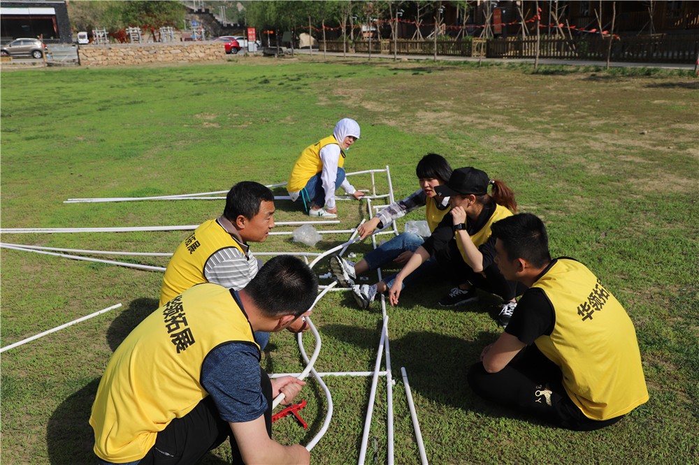 房山一渡假日店+場地拓展半日活動(dòng)