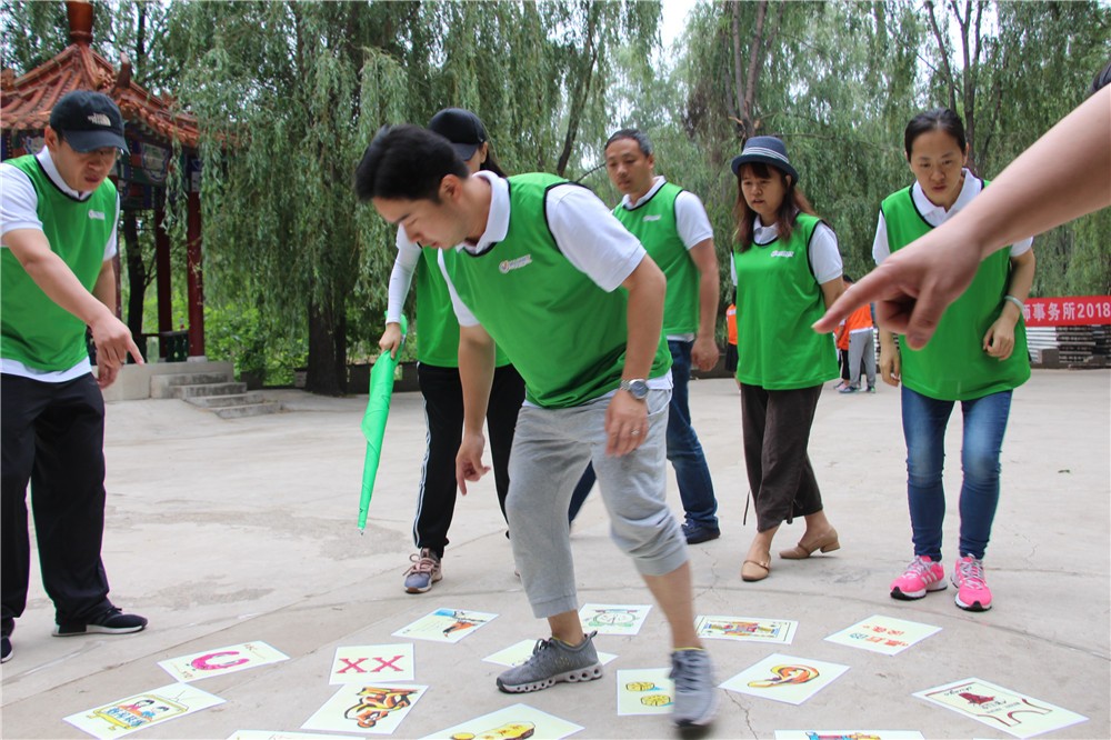 [昌平雙龍山森林公園]-場地團建一日活動