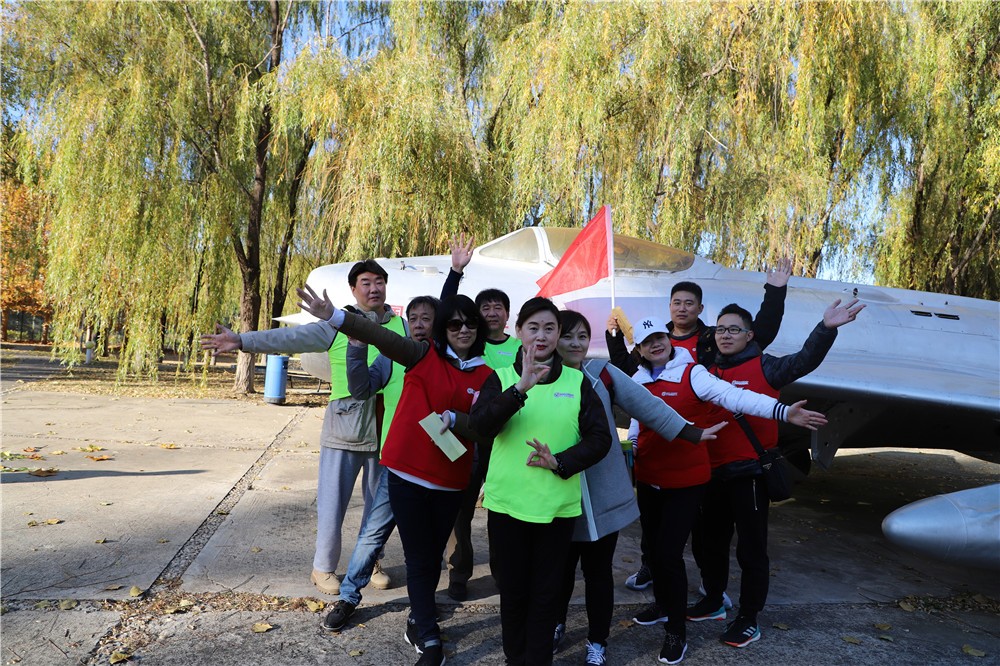  [平谷石林峽、金海湖]+旅游團建一日活動