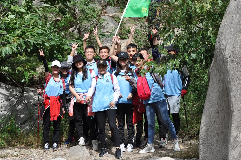 [雄安野三坡大峽谷]+野外拓展一日活動(dòng)