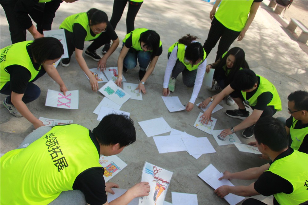 [昌平公園]+旅游團(tuán)建一日活動(dòng)