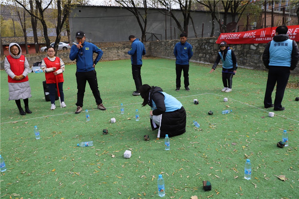 [延慶鳳凰坨]+野外拓展及團(tuán)建二日活動(dòng)