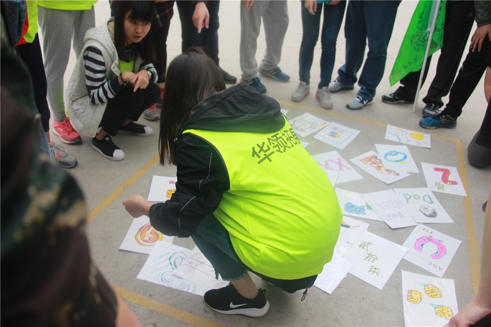 [雄安月霖生態(tài)園]場(chǎng)地拓展一日?qǐng)F(tuán)建活動(dòng)