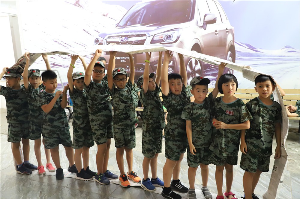 [昌平龍脈溫泉]+場地團(tuán)建一日活動