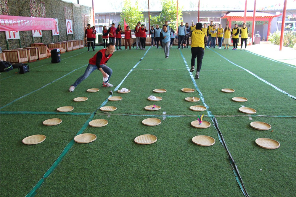 [房山北斗山莊]+場地拓展半日?qǐng)F(tuán)建活動(dòng)