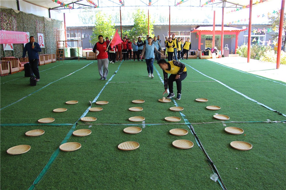 [房山北斗山莊]+場地拓展半日?qǐng)F(tuán)建活動(dòng)