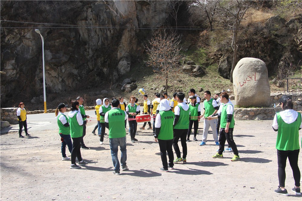 [雄安怡欣園生態(tài)旅游度假村]+場(chǎng)地拓展一日?qǐng)F(tuán)建