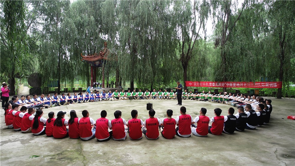 [河北壩上草原]+場(chǎng)地拓展二日活動(dòng)