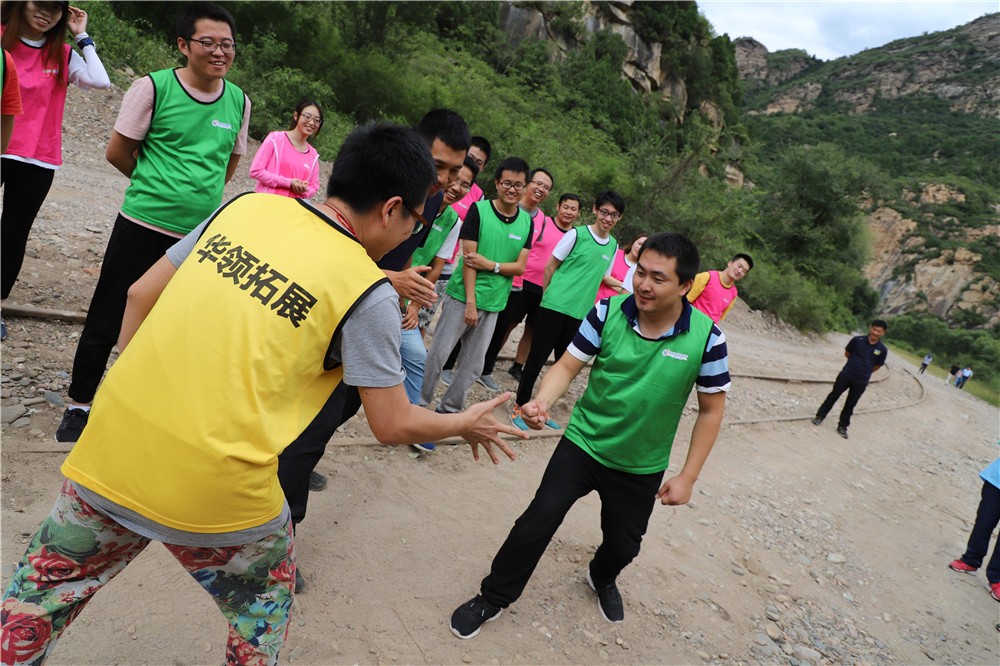 [門頭溝玉河古道]+野外拓展兩日活動