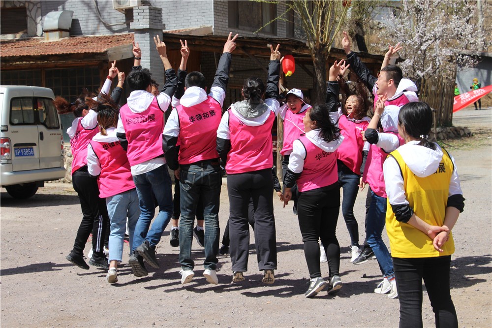 [雄安月霖生態(tài)園]場(chǎng)地拓展一日?qǐng)F(tuán)建活動(dòng)