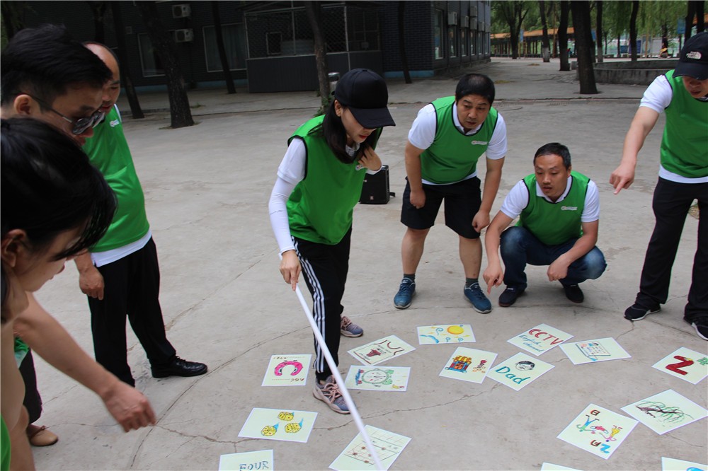 [昌平雙龍山森林公園]-場地團建一日活動