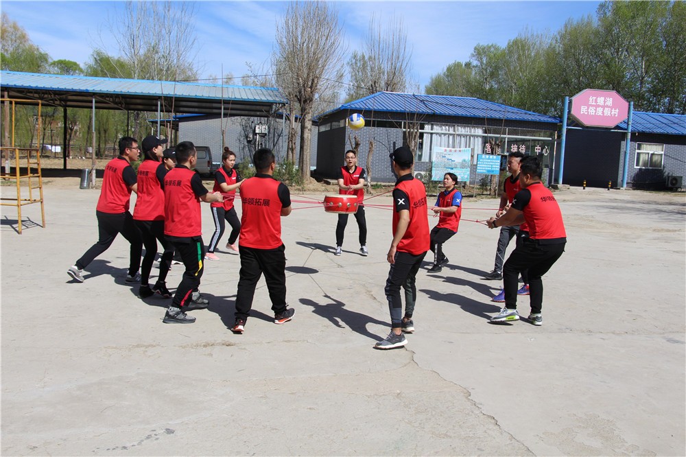 [壩上草原格?；ㄞr(nóng)莊]-戰(zhàn)狼特訓(xùn)二日?qǐng)F(tuán)建活動(dòng)