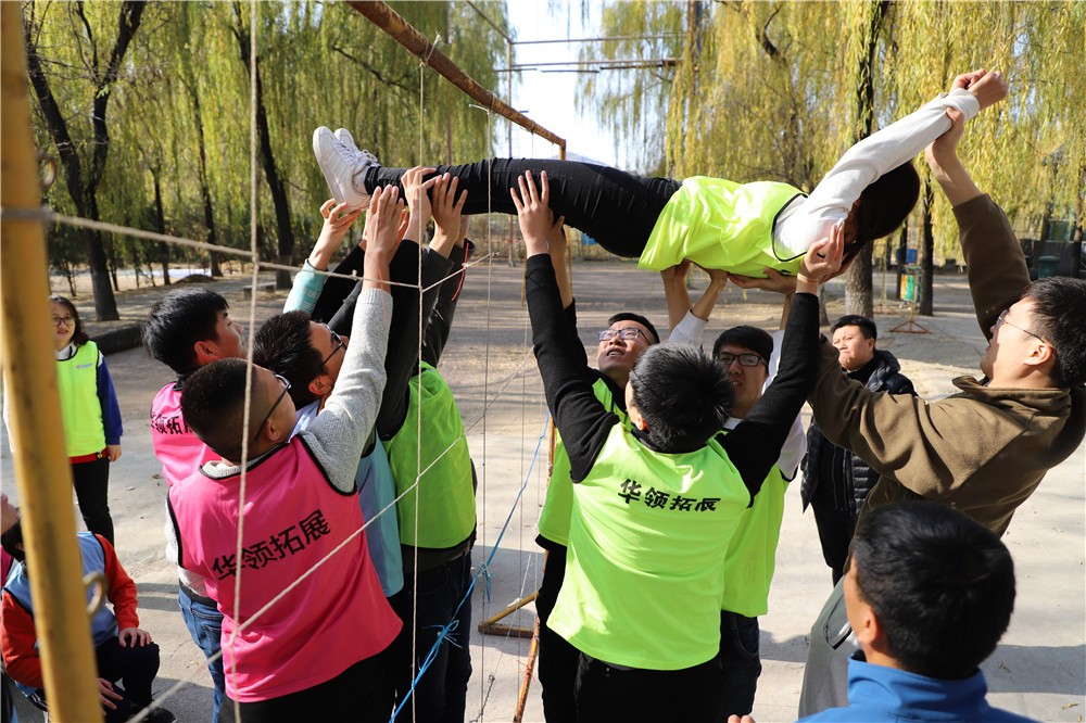 [延慶燕羽山]+野外拓展兩日活動(dòng)