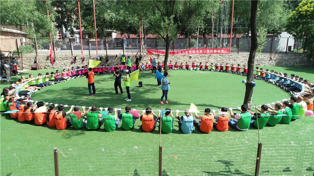 [狼牙山澤疆拓展基地]+戰(zhàn)狼特訓(xùn)一日活動