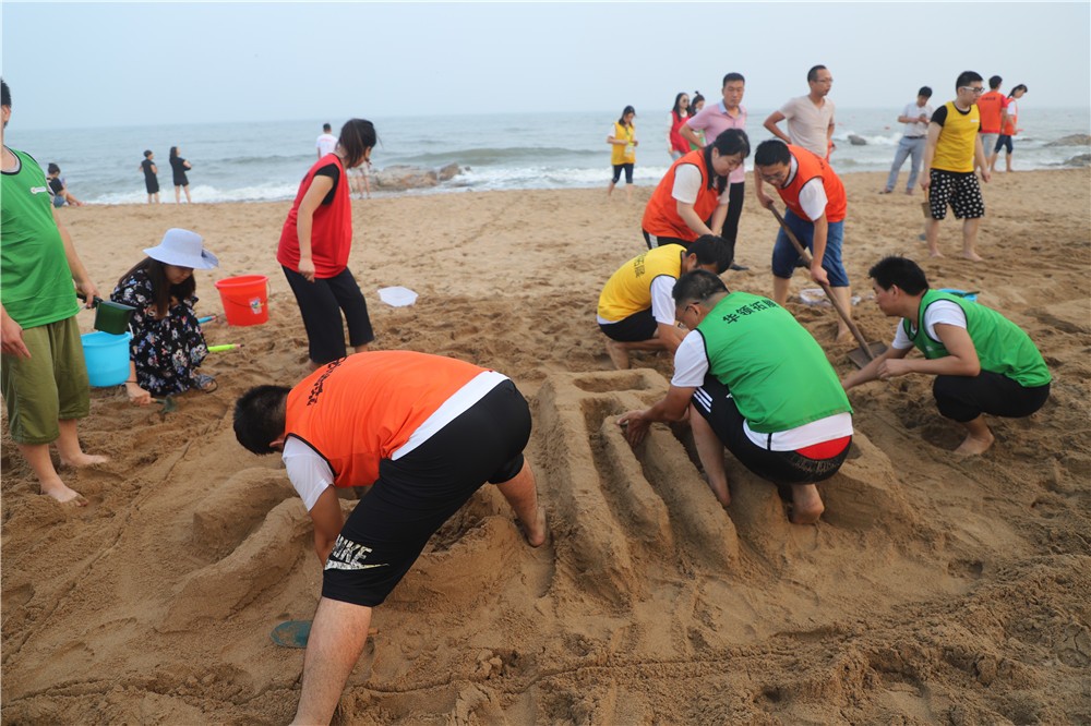 [北戴河]+旅游團(tuán)建二日活動