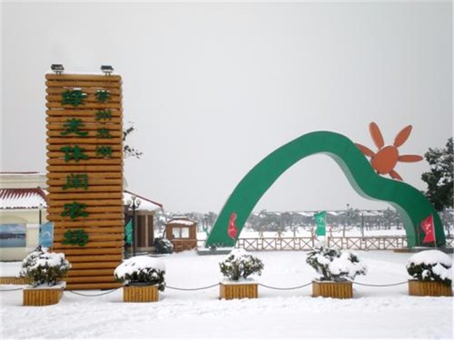 [蘇州太湖綠光農(nóng)場(chǎng)拓展基地]+ 致青春無(wú)悔！一日拓展活動(dòng)