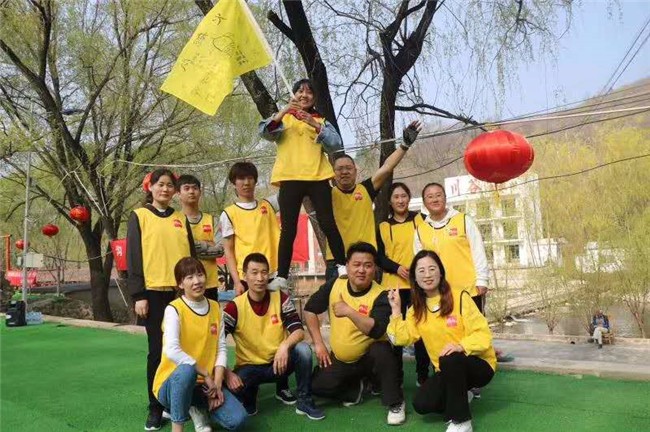 [上海瀏島拓展基地]+旅游團建一日活動